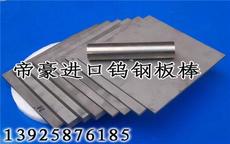 東莞帝豪金屬材料行 專業(yè)金屬材料供應商的卓越之道