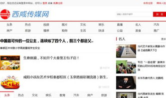 萬企互聯(lián) 一站式互聯(lián)網(wǎng)解決方案助力企業(yè)數(shù)字化轉(zhuǎn)型